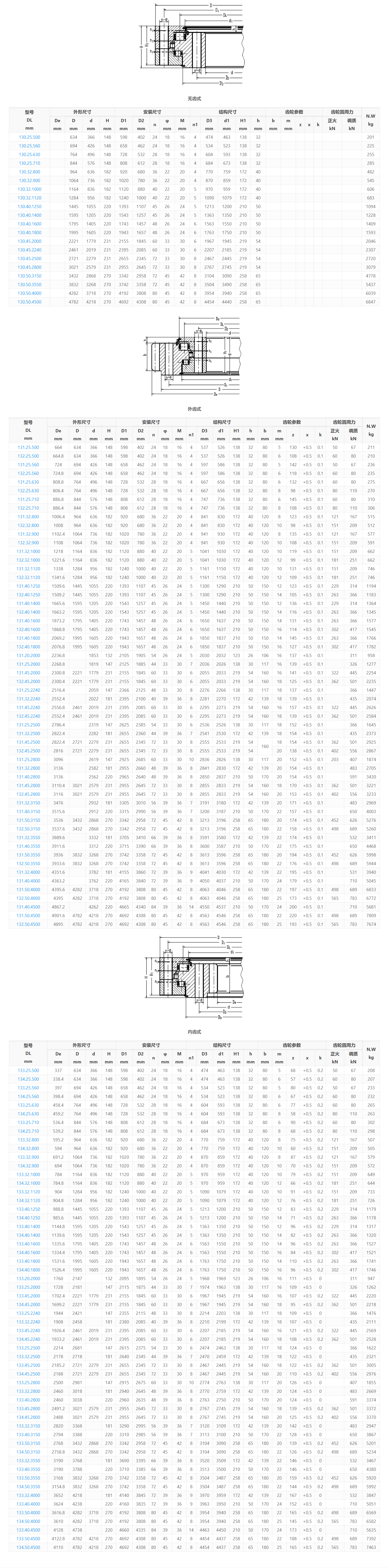 63e0b996e2cd5(1).png